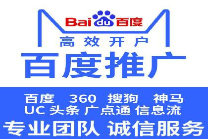 电商平台信息流广告的创意与执行案例分析