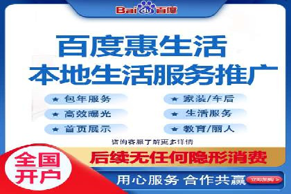 百度SEO推广公司案例汇编：实战技巧全解析