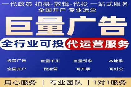 房地产行业SEM推广：如何运用广告抢占市场